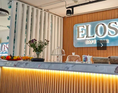 Beauty Salon Elos by Selda Aycan